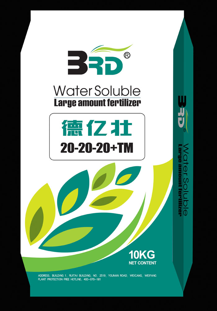 20-20-20效果圖.jpg