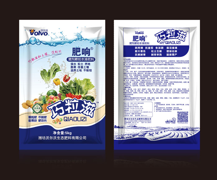 巧粒滋.jpg