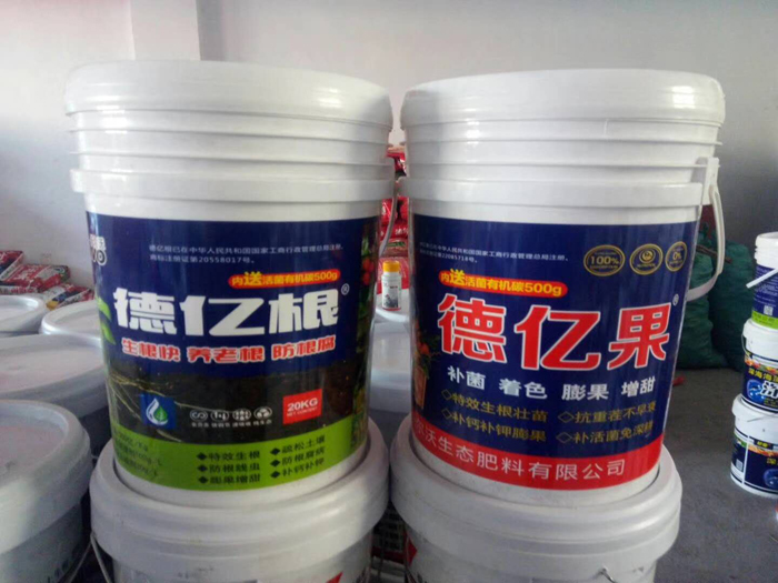 德億根德億果桶裝.jpg