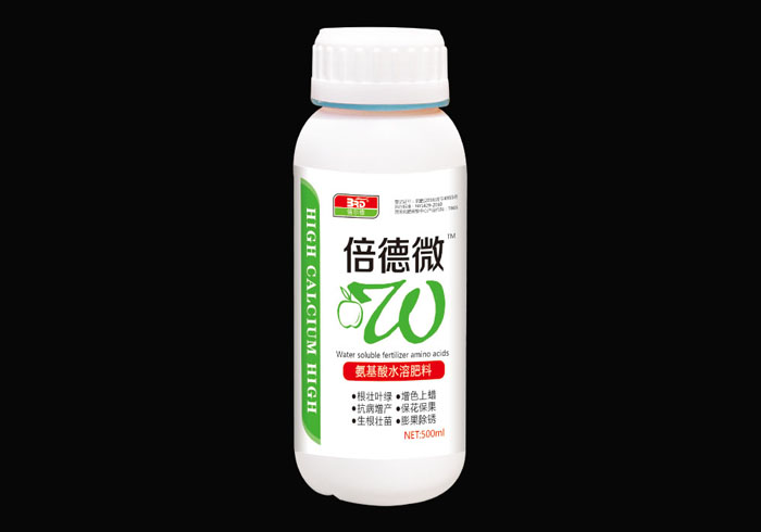 倍德微氨基酸水溶肥料.jpg