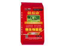 菌?？滴⑸锞?/></a> </div>
            <p><a href=