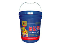 德億果 效果圖
