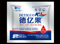 德億果效果圖