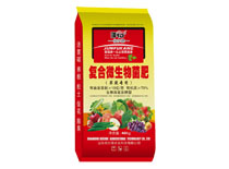 復合微生物菌肥