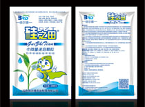 硅之田 效果圖