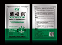 菌福康 效果圖