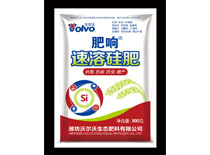速溶硅肥