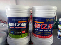 德億根德億果桶裝