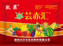 蕓赤匯