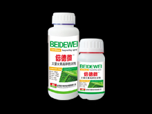 大量元素高鉀懸浮劑
