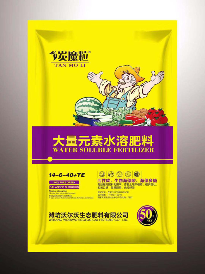 c9ec7e9491caa690aa6c634b254d860.jpg