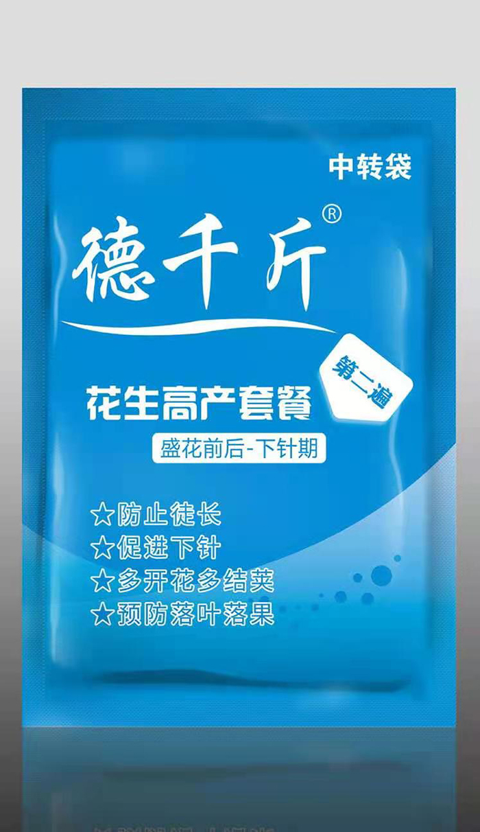 微信圖片_20210311150658.jpg