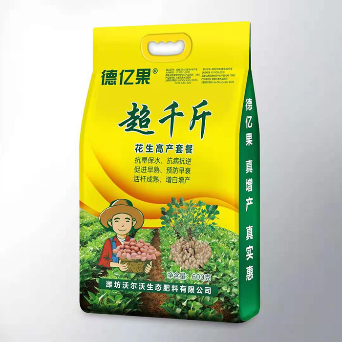 微信圖片_20210311150646.jpg