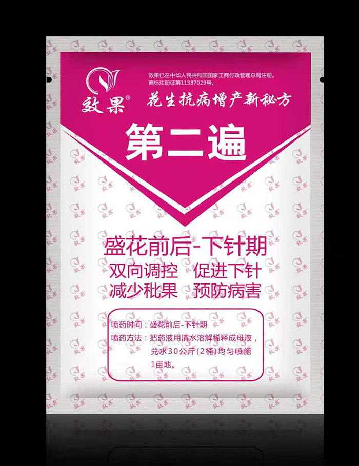微信圖片_20210311150643.jpg