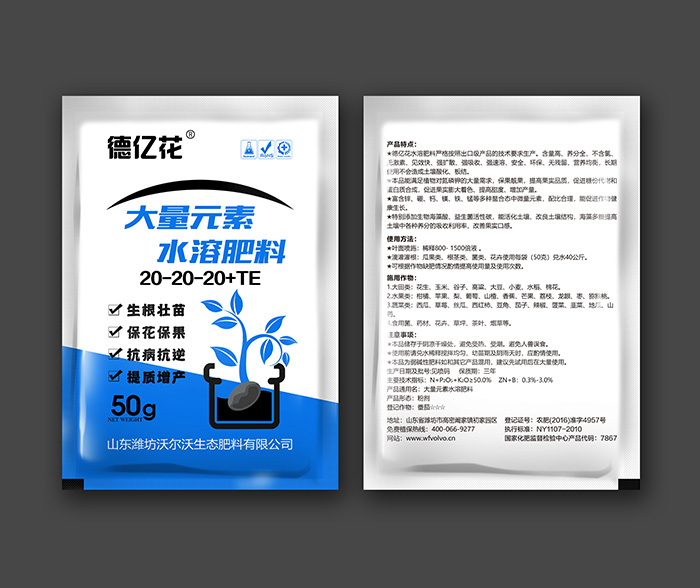 700寬度.jpg