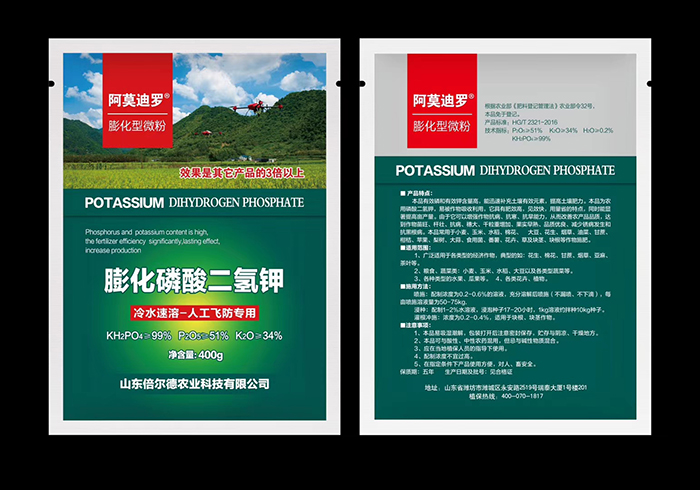 微信圖片_20210311150621.jpg