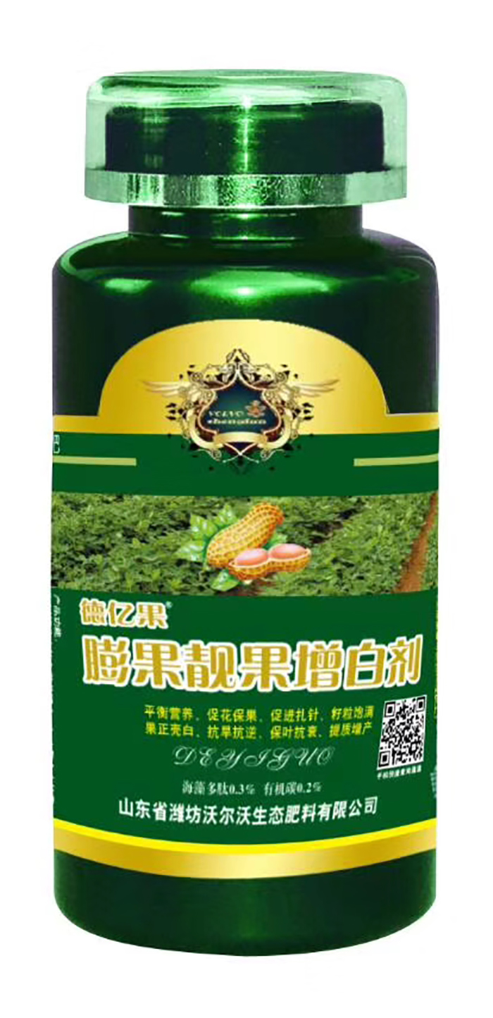 微信圖片_20210311150628.jpg