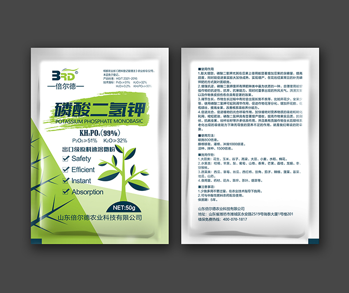 微信圖片_20210311150624.jpg