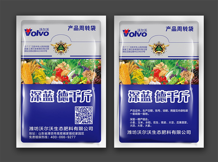 微信圖片_20210311150635.jpg
