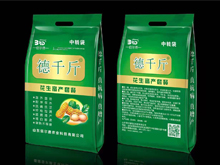 德千斤