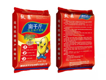 效果（畝千斤）