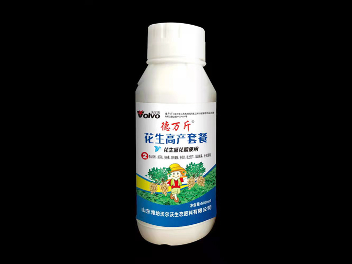 德萬(wàn)斤（花生盛花期使用）