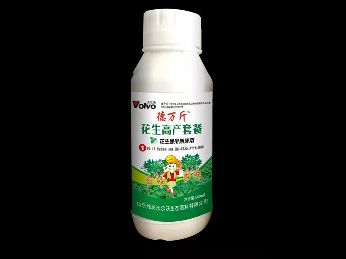 德萬(wàn)斤（花生團(tuán)果期使用）